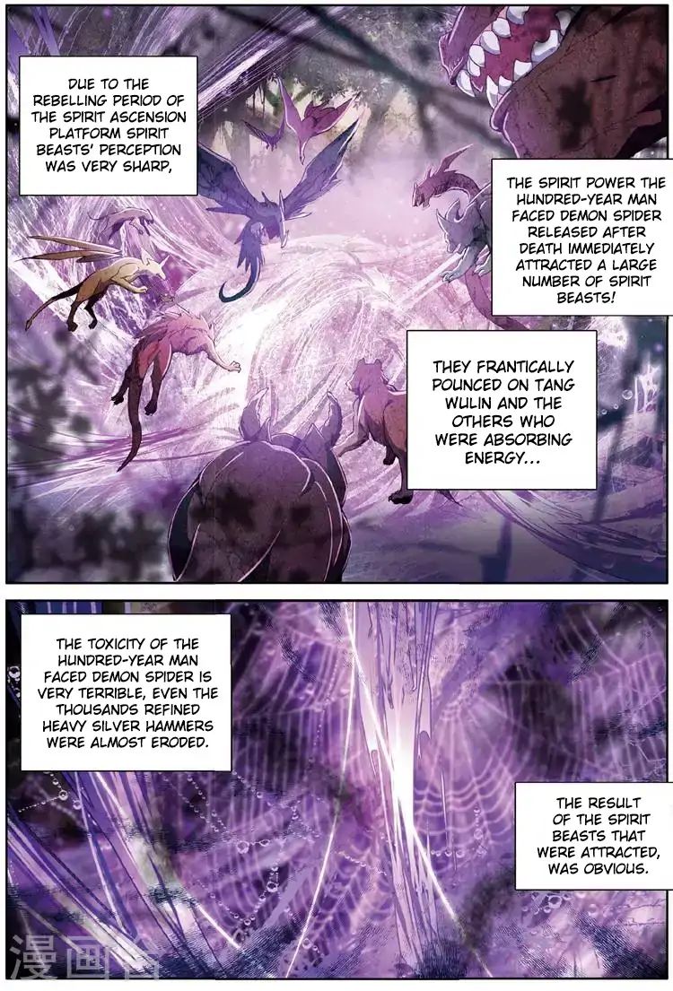 Douluo Dalu 3 The Legend Of The Dragon King Chapter 58 Page 8