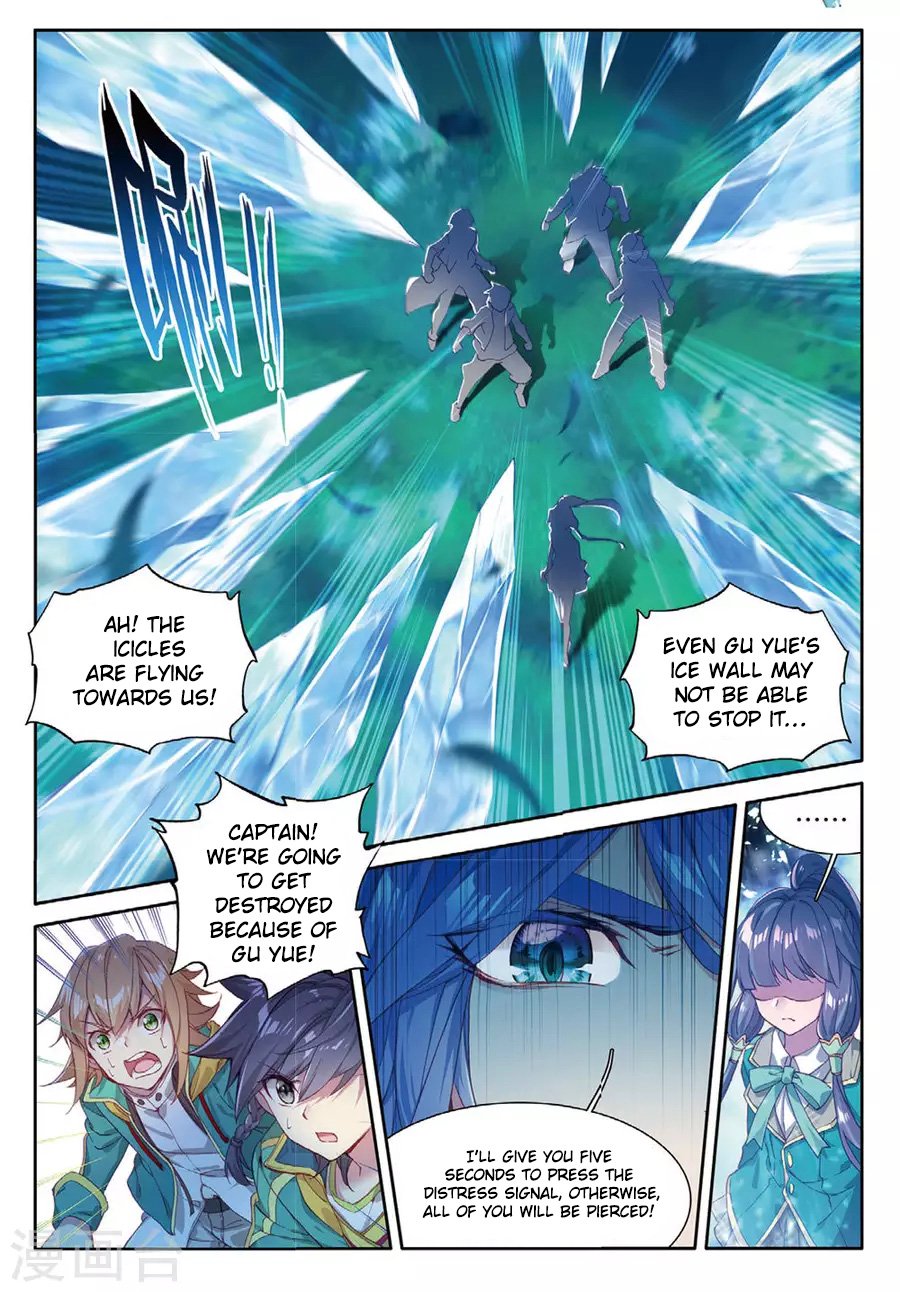 Douluo Dalu 3 The Legend Of The Dragon King Chapter 59 Page 8