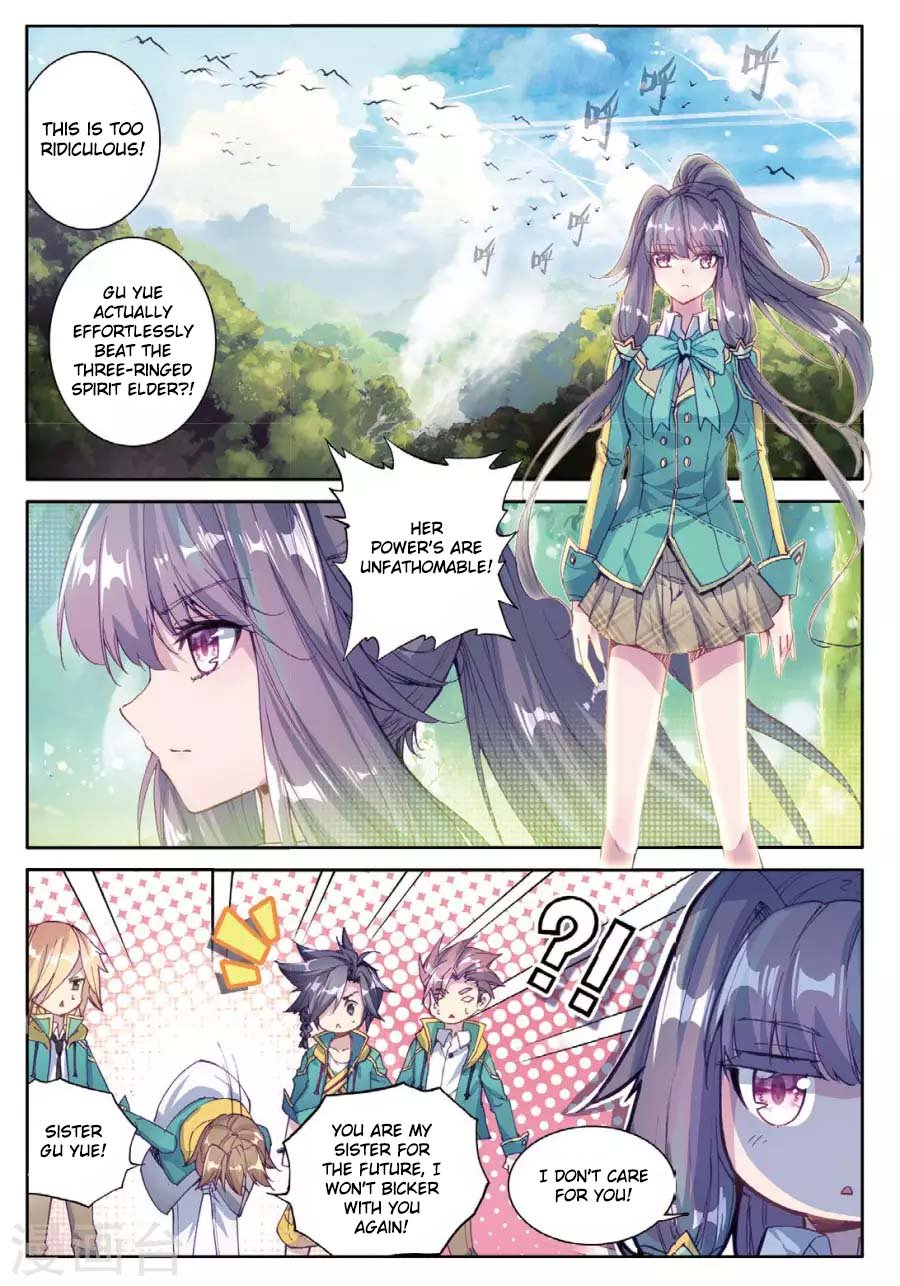 Douluo Dalu 3 The Legend Of The Dragon King Chapter 60 Page 2