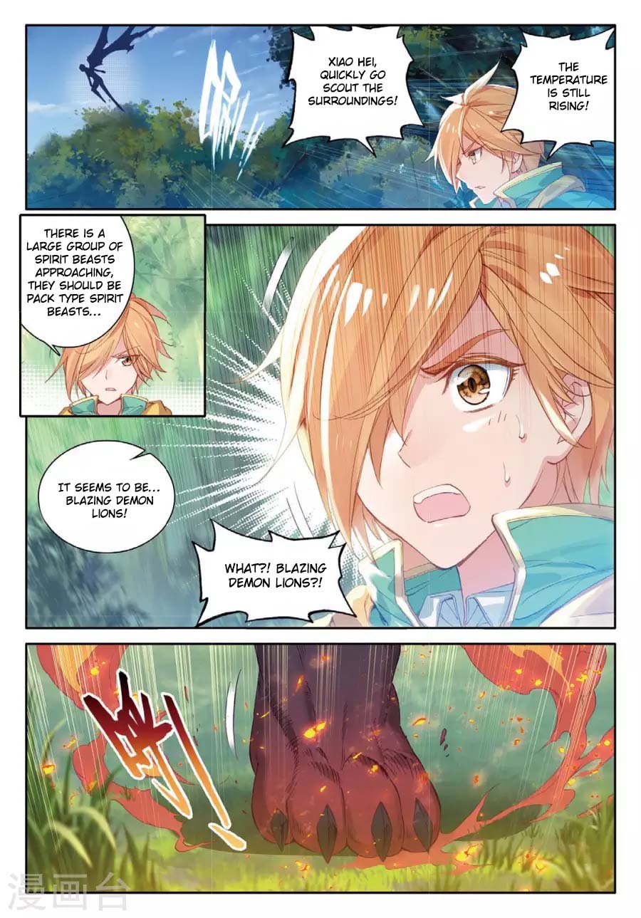 Douluo Dalu 3 The Legend Of The Dragon King Chapter 60 Page 4