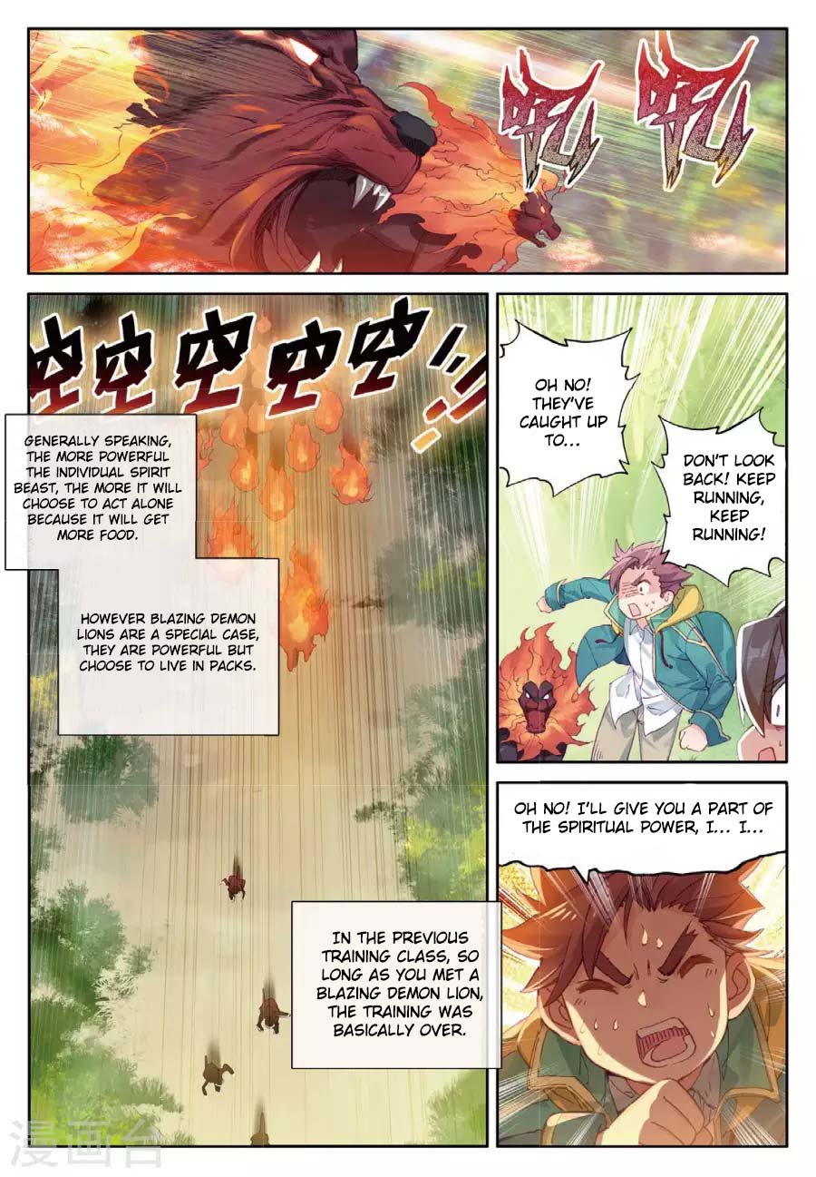 Douluo Dalu 3 The Legend Of The Dragon King Chapter 60 Page 7