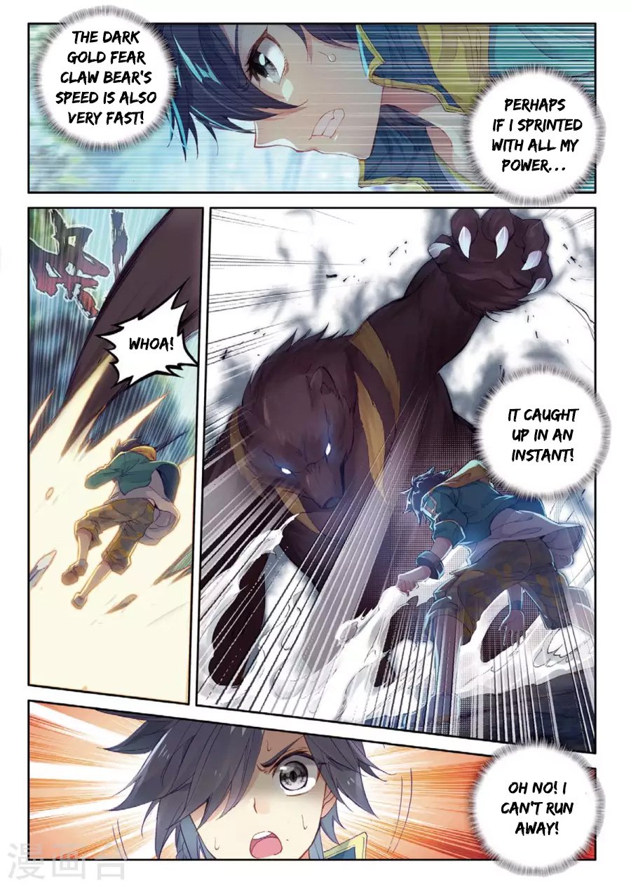 Douluo Dalu 3 The Legend Of The Dragon King Chapter 61 Page 9