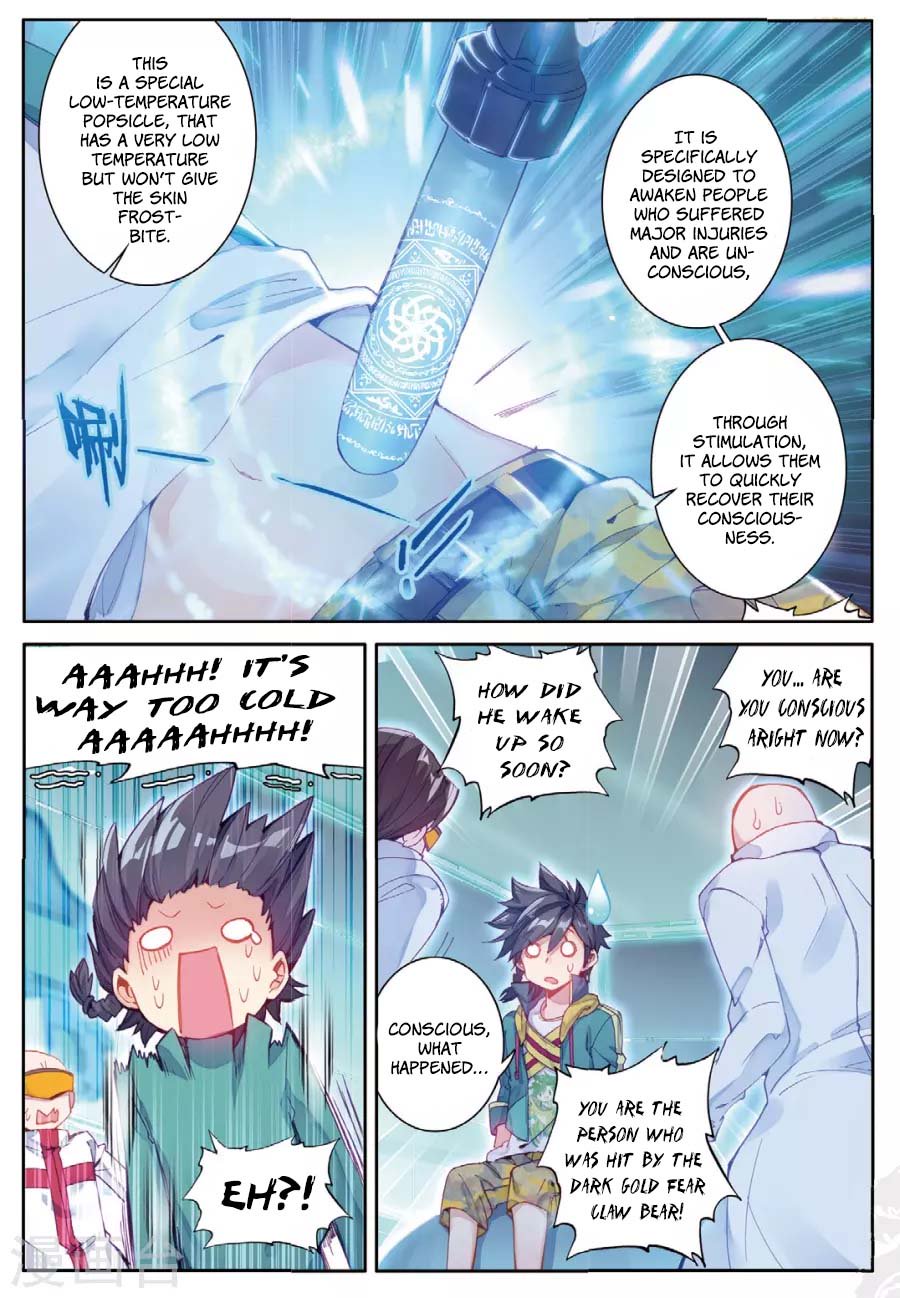 Douluo Dalu 3 The Legend Of The Dragon King Chapter 62 Page 3