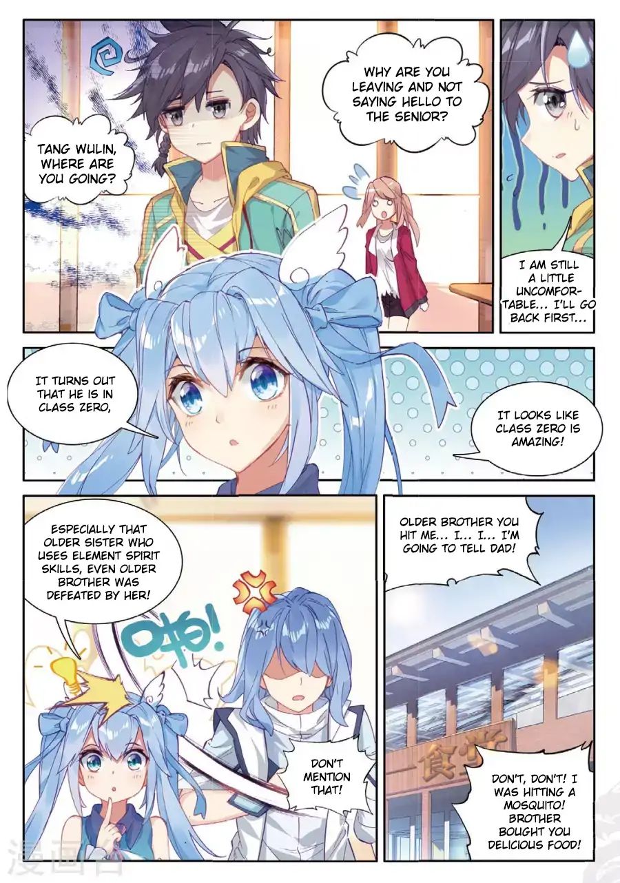 Douluo Dalu 3 The Legend Of The Dragon King Chapter 66 Page 10