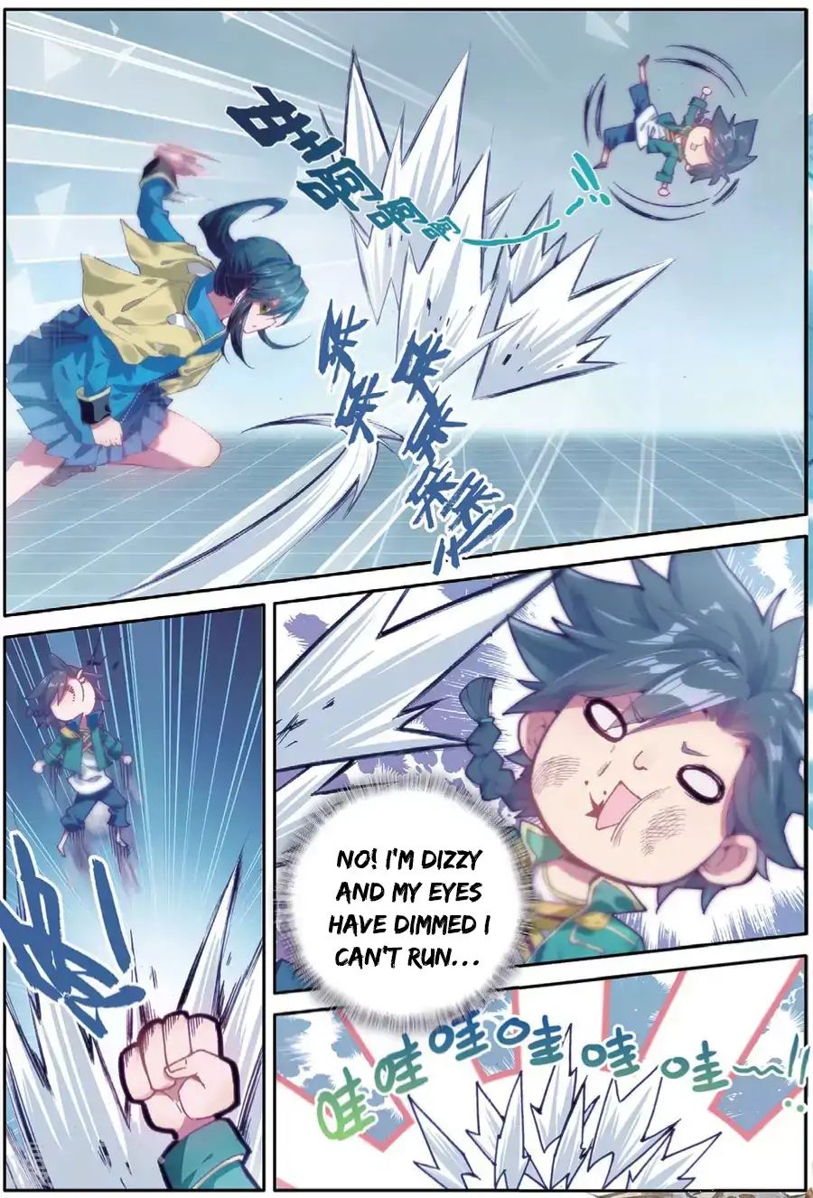 Douluo Dalu 3 The Legend Of The Dragon King Chapter 69 Page 8