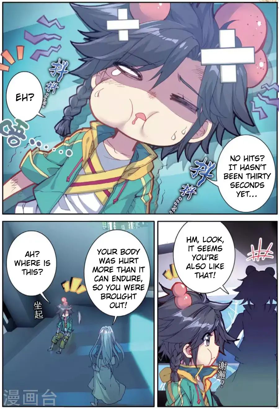 Douluo Dalu 3 The Legend Of The Dragon King Chapter 70 Page 2