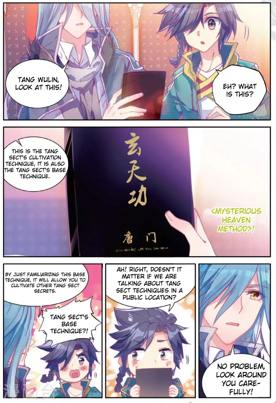 Douluo Dalu 3 The Legend Of The Dragon King Chapter 72 Page 3