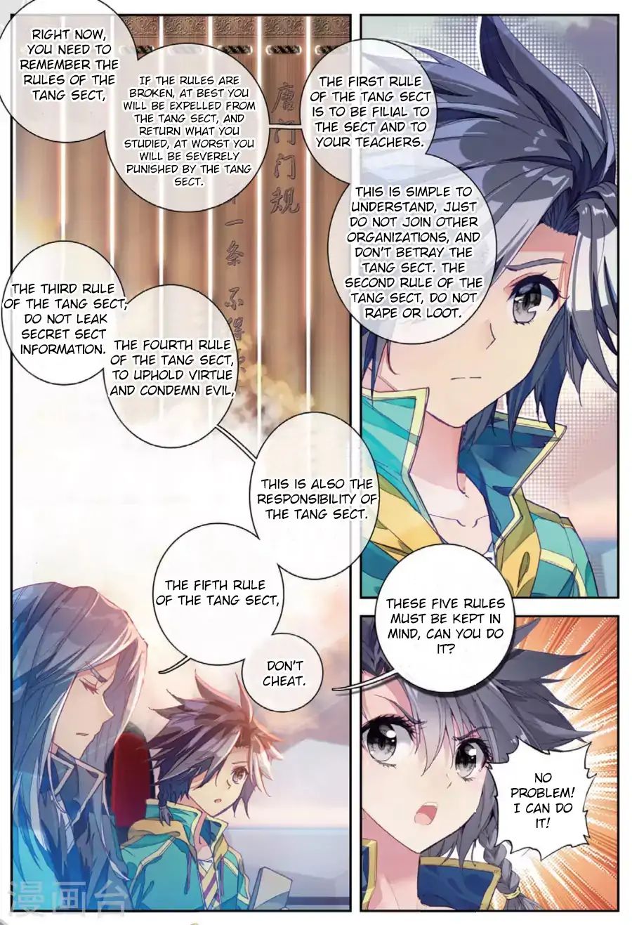 Douluo Dalu 3 The Legend Of The Dragon King Chapter 72 Page 6