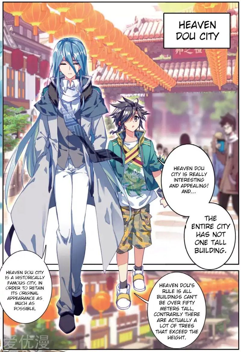 Douluo Dalu 3 The Legend Of The Dragon King Chapter 74 Page 3