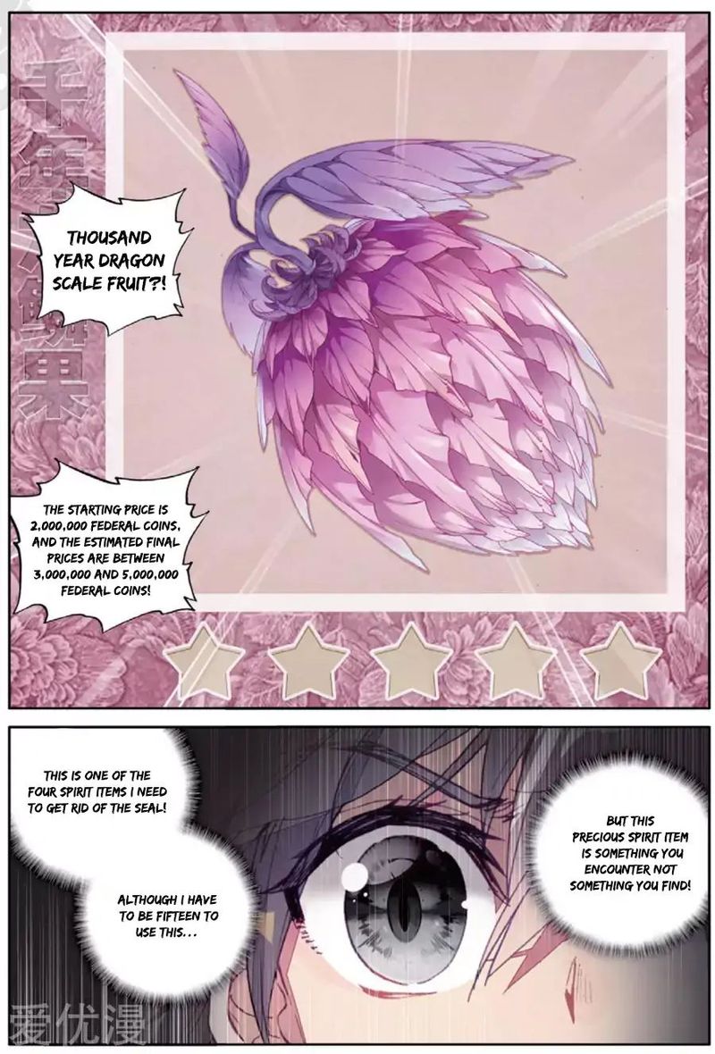 Douluo Dalu 3 The Legend Of The Dragon King Chapter 79 Page 15