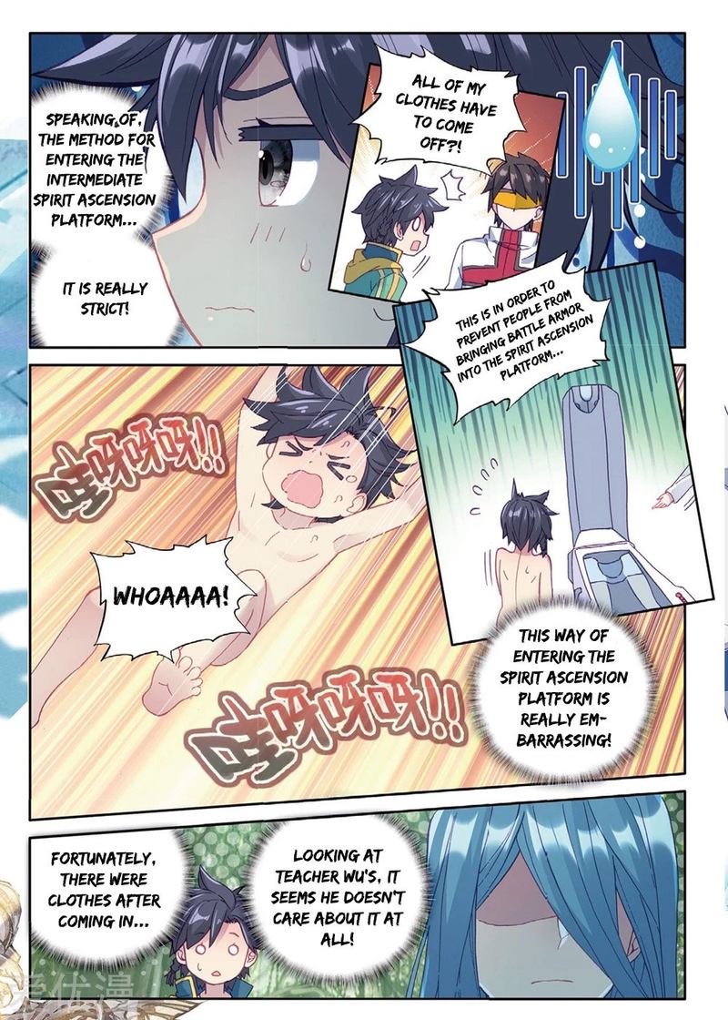 Douluo Dalu 3 The Legend Of The Dragon King Chapter 82 Page 3