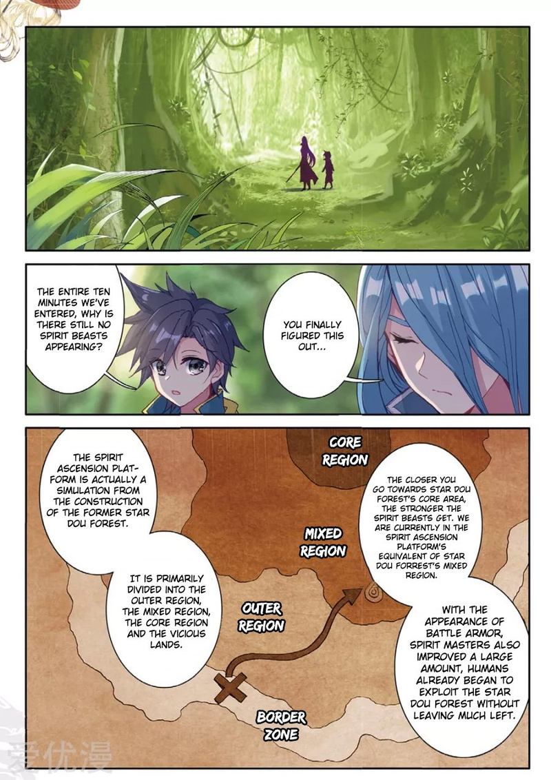 Douluo Dalu 3 The Legend Of The Dragon King Chapter 82 Page 5