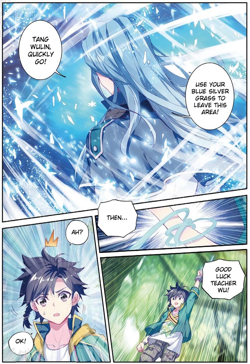 Douluo Dalu 3 The Legend Of The Dragon King Chapter 83 Page 7