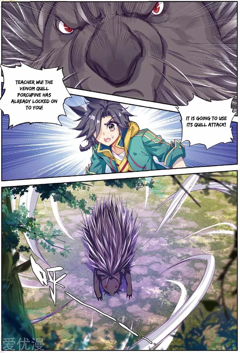 Douluo Dalu 3 The Legend Of The Dragon King Chapter 84 Page 13