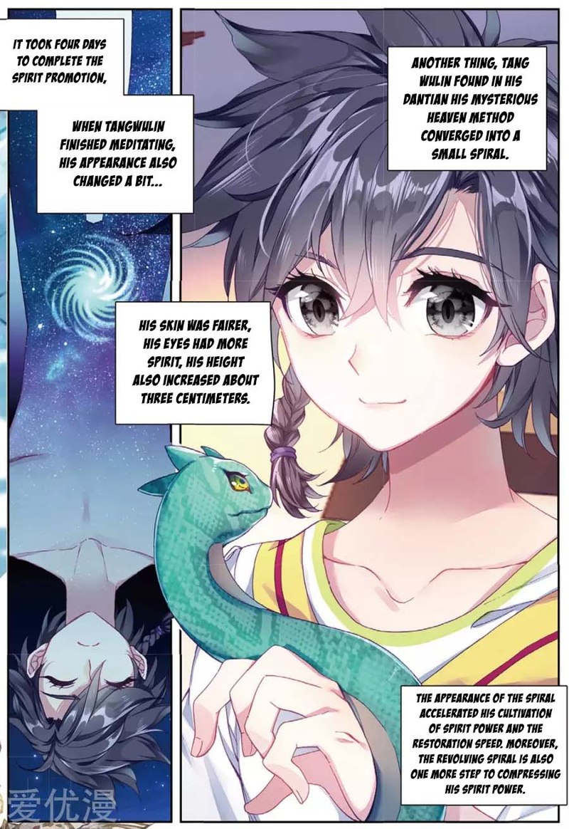 Douluo Dalu 3 The Legend Of The Dragon King Chapter 89 Page 11