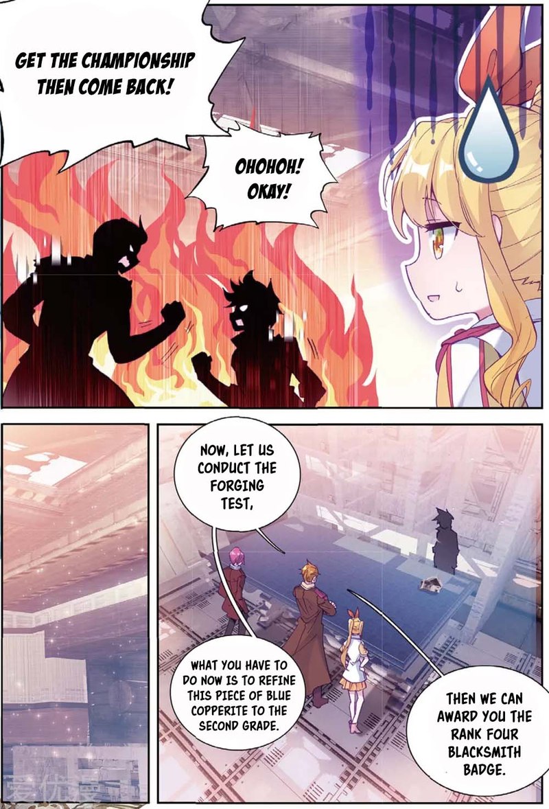 Douluo Dalu 3 The Legend Of The Dragon King Chapter 96 Page 11