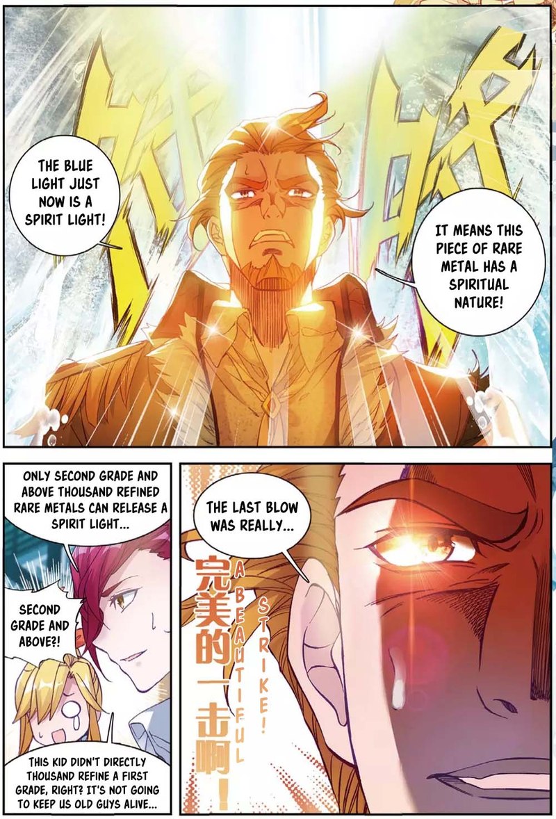 Douluo Dalu 3 The Legend Of The Dragon King Chapter 97 Page 6