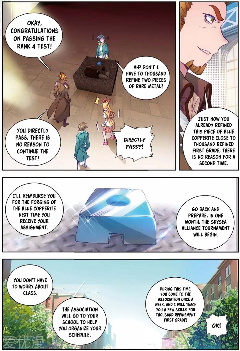 Douluo Dalu 3 The Legend Of The Dragon King Chapter 97 Page 7