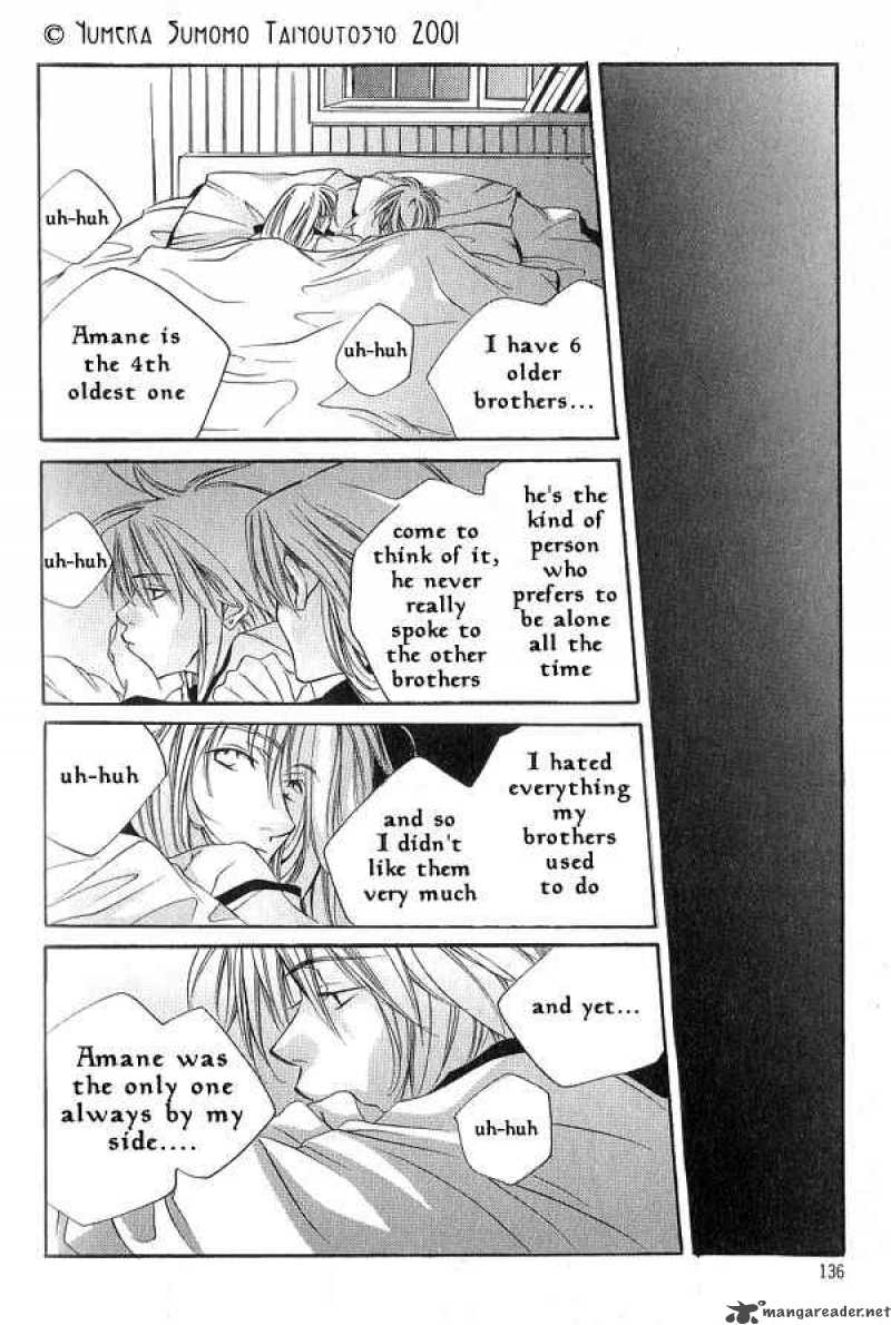 Dousaibou Seibutsu Chapter 6 Page 18