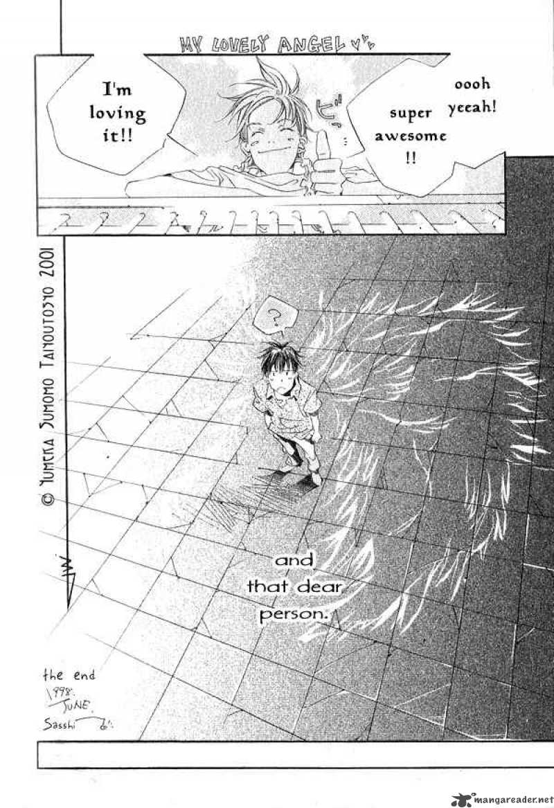Dousaibou Seibutsu Chapter 6 Page 22