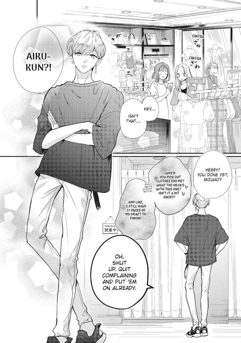 Douse Koishite Shimaunda Chapter 10 Page 10