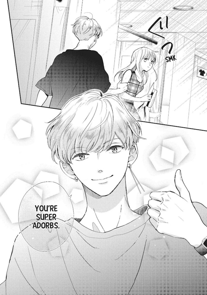 Douse Koishite Shimaunda Chapter 10 Page 12