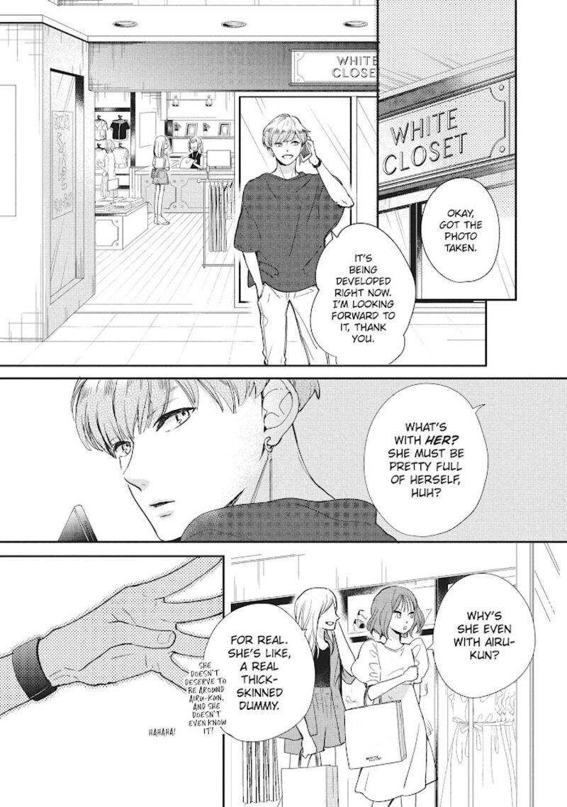 Douse Koishite Shimaunda Chapter 10 Page 16