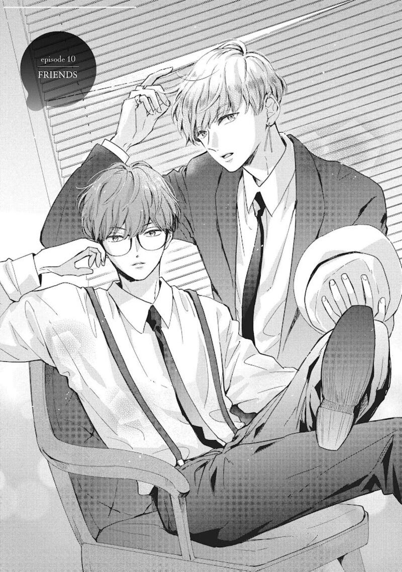 Douse Koishite Shimaunda Chapter 10 Page 2