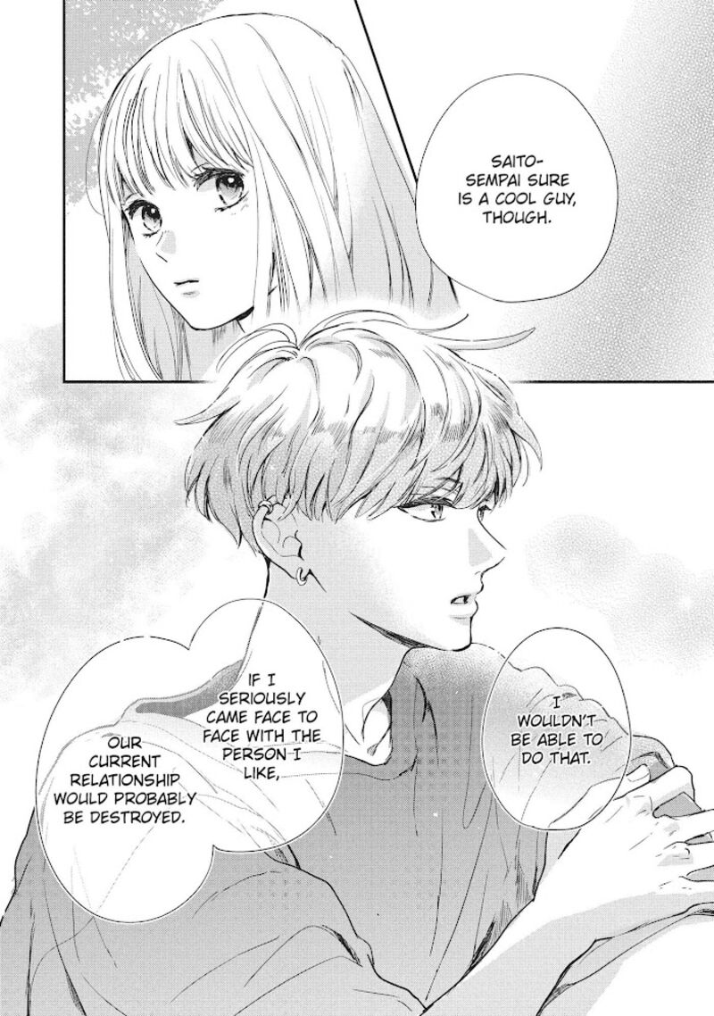 Douse Koishite Shimaunda Chapter 10 Page 23