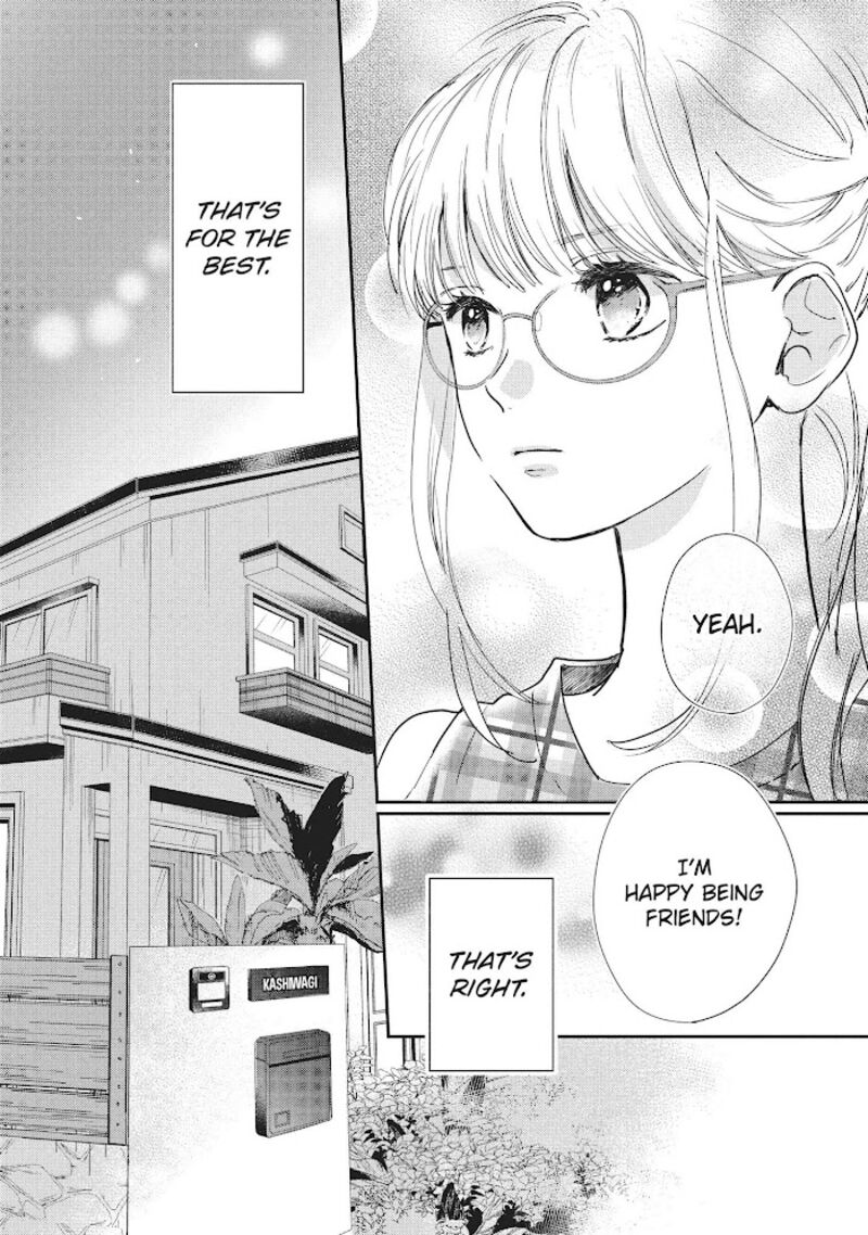 Douse Koishite Shimaunda Chapter 11 Page 13