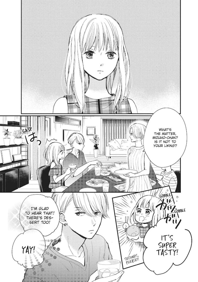 Douse Koishite Shimaunda Chapter 11 Page 14