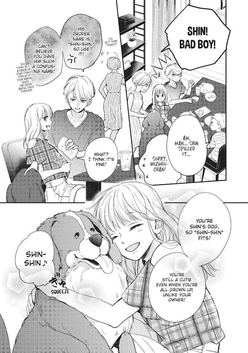 Douse Koishite Shimaunda Chapter 11 Page 16