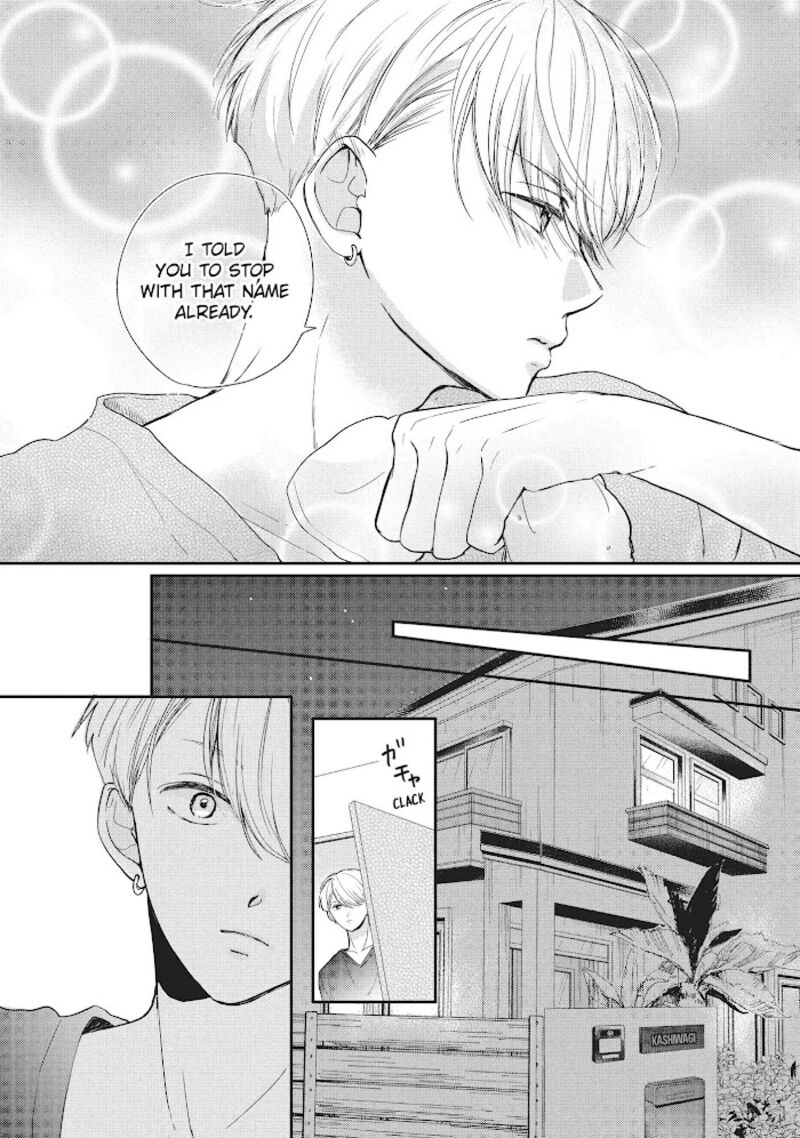 Douse Koishite Shimaunda Chapter 11 Page 17