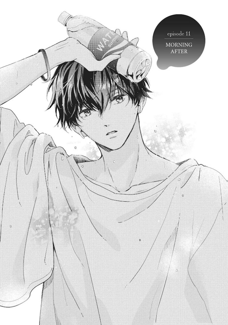 Douse Koishite Shimaunda Chapter 11 Page 2