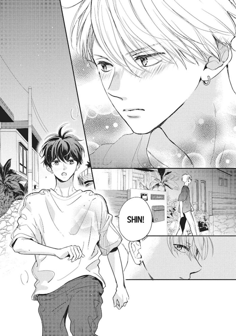 Douse Koishite Shimaunda Chapter 11 Page 21