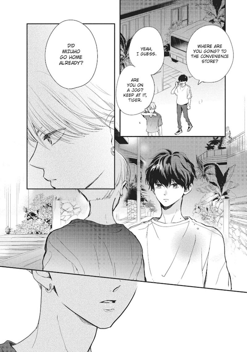 Douse Koishite Shimaunda Chapter 11 Page 22