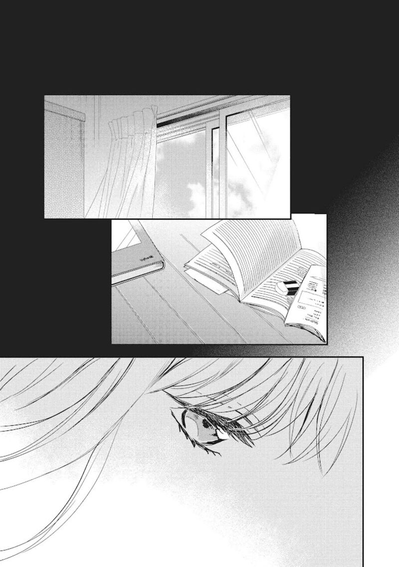 Douse Koishite Shimaunda Chapter 11 Page 31