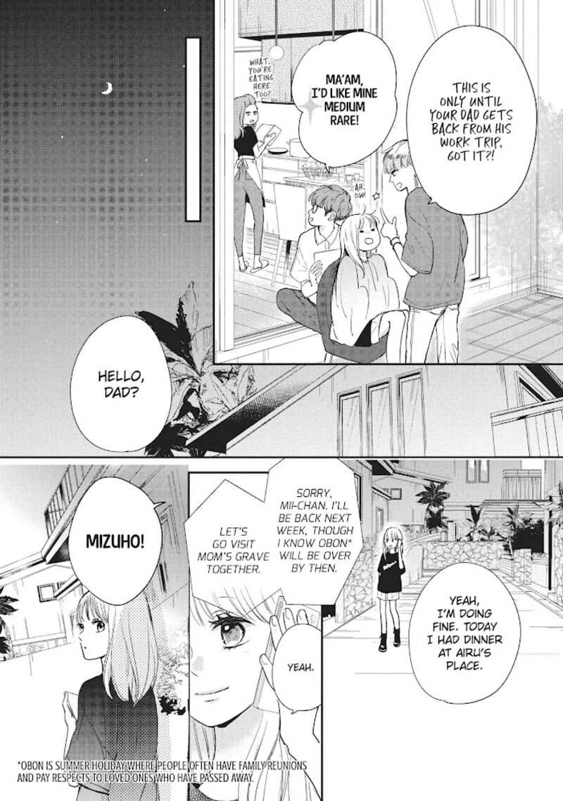 Douse Koishite Shimaunda Chapter 11 Page 6