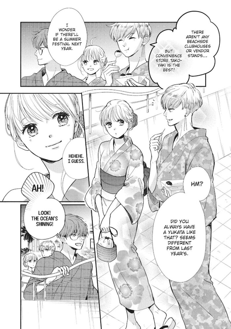 Douse Koishite Shimaunda Chapter 12 Page 15