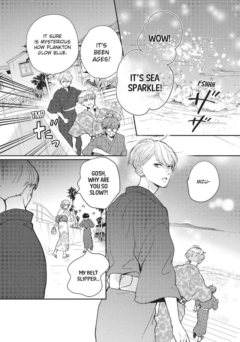 Douse Koishite Shimaunda Chapter 12 Page 16