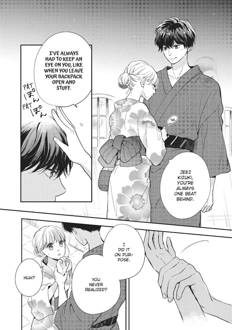 Douse Koishite Shimaunda Chapter 12 Page 17