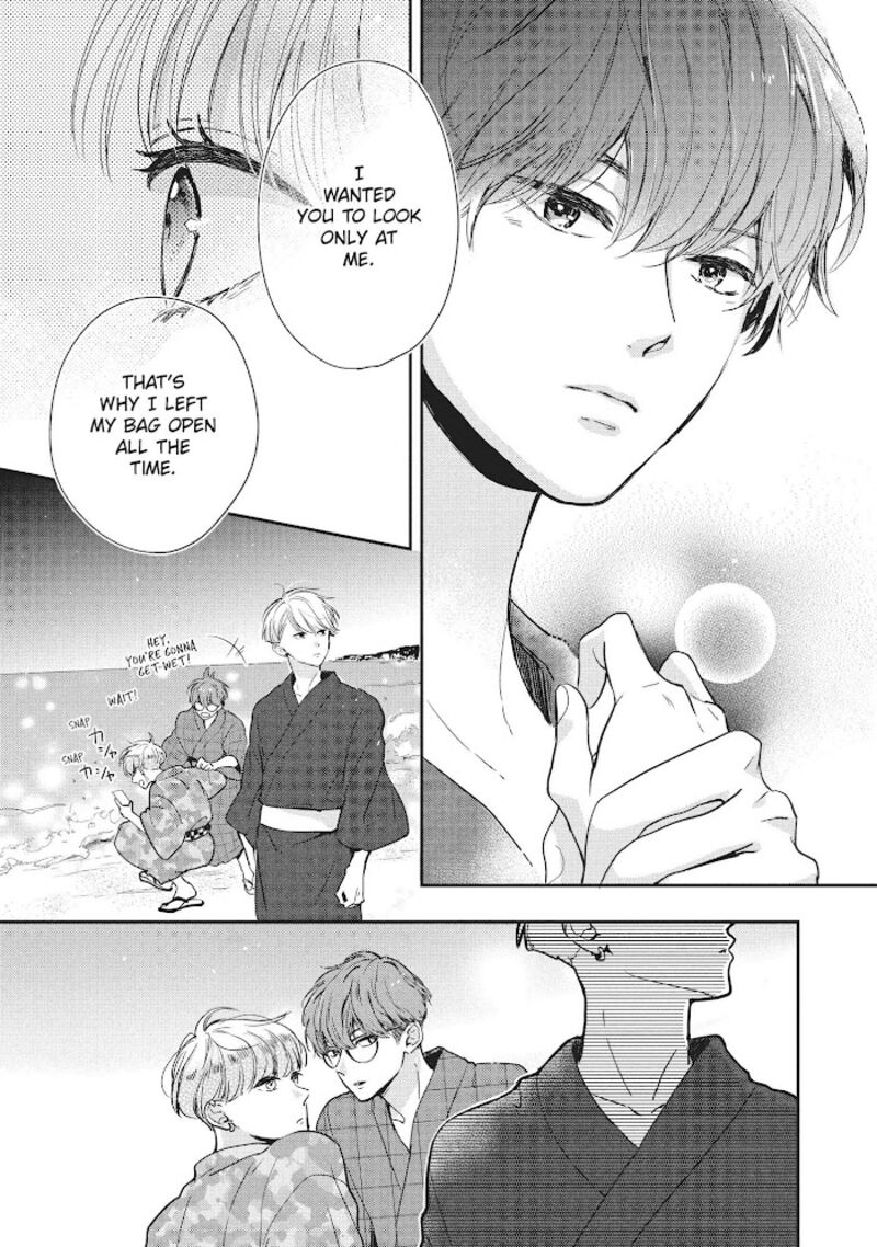 Douse Koishite Shimaunda Chapter 12 Page 18