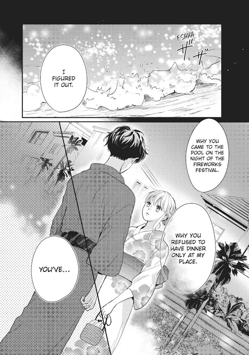 Douse Koishite Shimaunda Chapter 12 Page 19