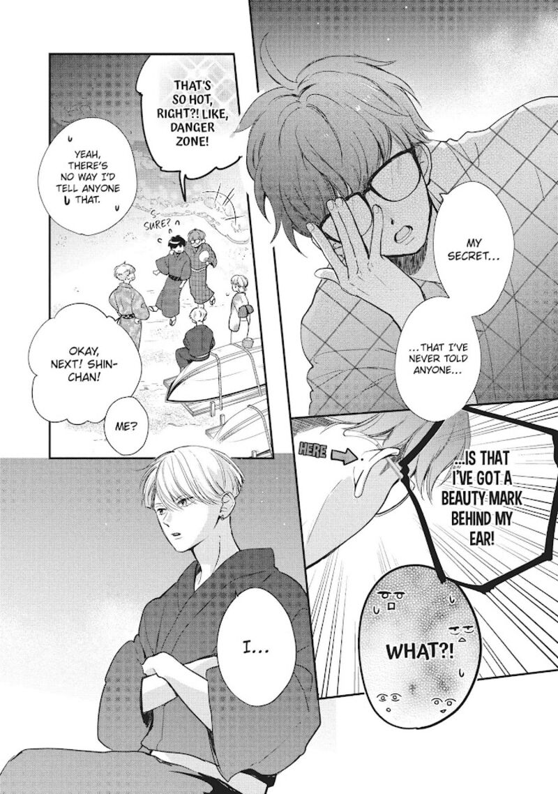 Douse Koishite Shimaunda Chapter 12 Page 23