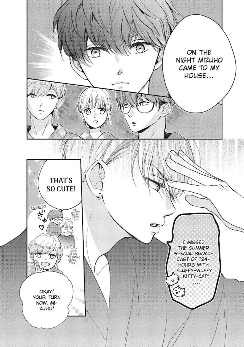 Douse Koishite Shimaunda Chapter 12 Page 24