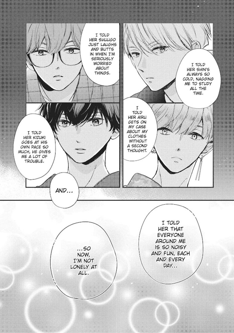 Douse Koishite Shimaunda Chapter 12 Page 26