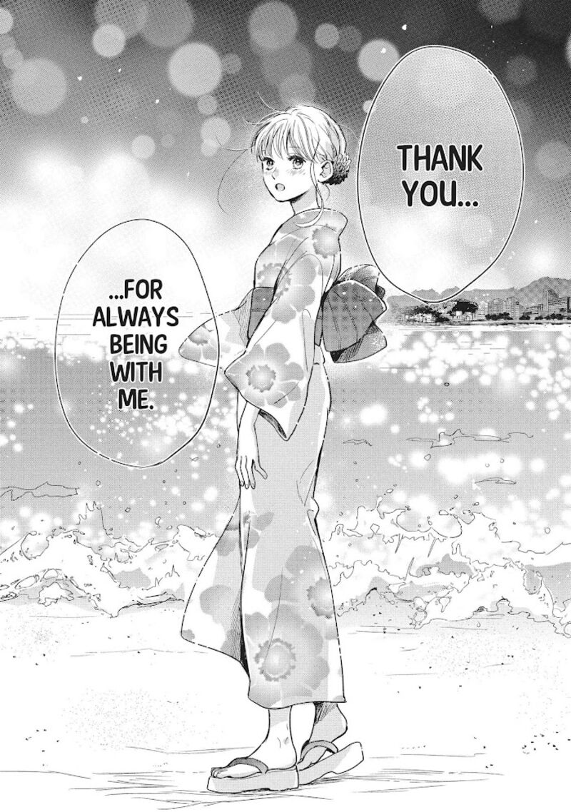 Douse Koishite Shimaunda Chapter 12 Page 27