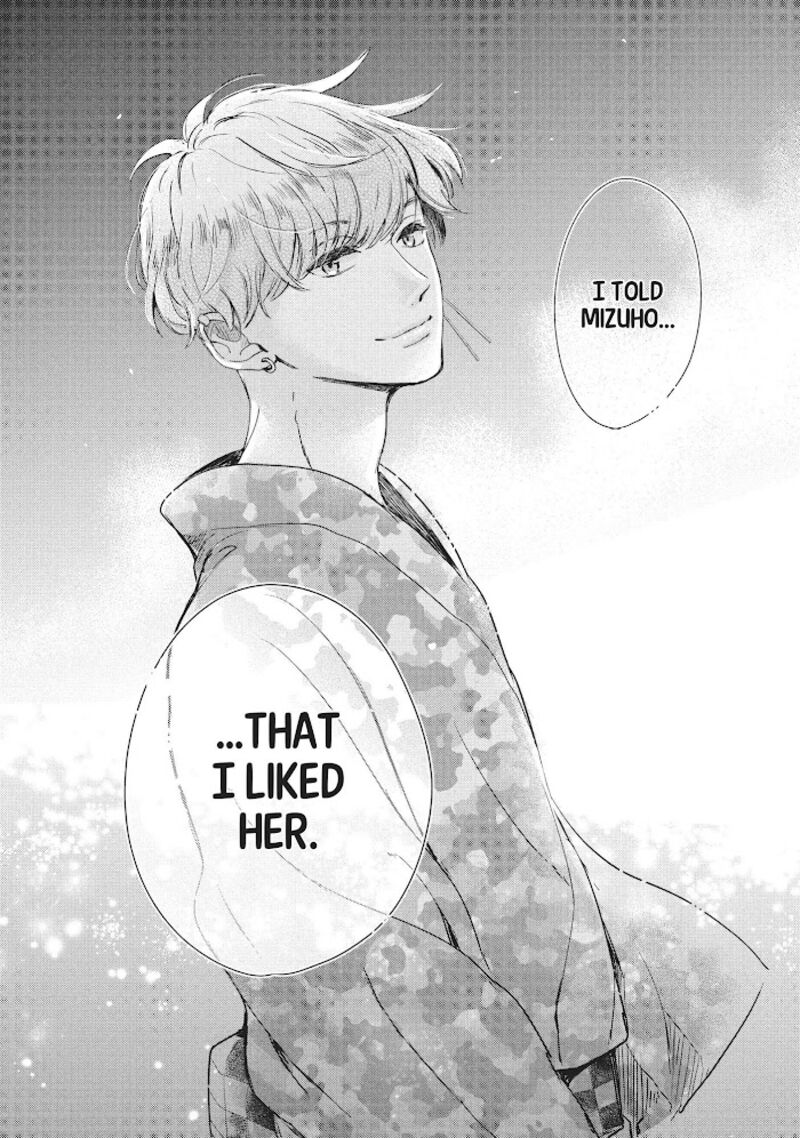 Douse Koishite Shimaunda Chapter 12 Page 33