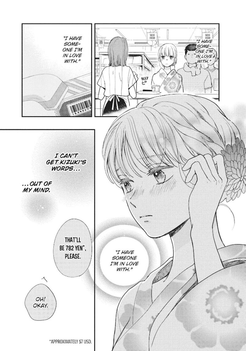 Douse Koishite Shimaunda Chapter 12 Page 35