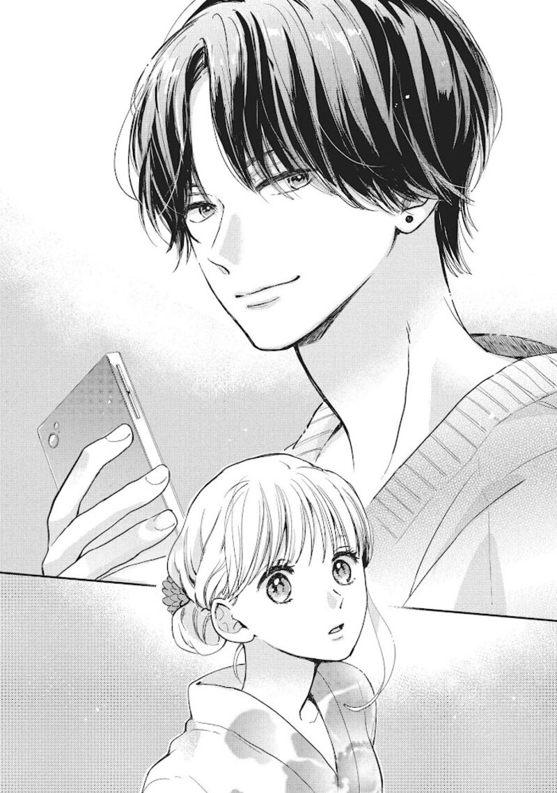 Douse Koishite Shimaunda Chapter 12 Page 37